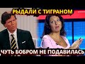 Реакция на Рюрика Путина, слезы Симоньян и троллинг Газпрома