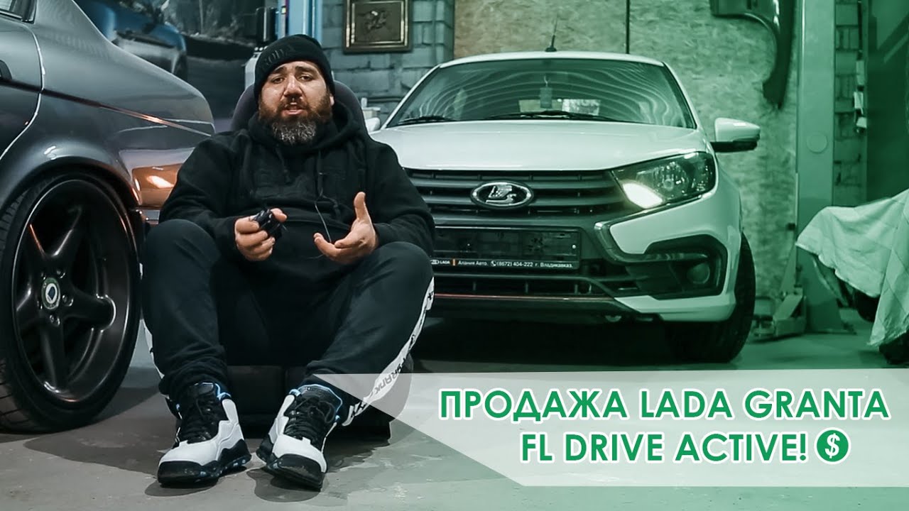 Марат борода про газель