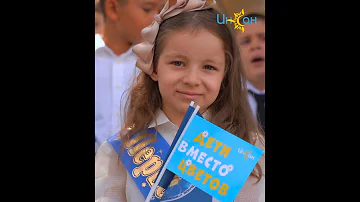Их называют красиво: дети-бабочки