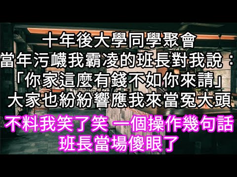 每天搬运翻译10个国外视频，单账号月入7500，赚钱玩法揭秘