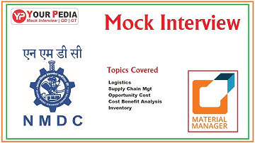 3. Material Management | NMDC | Mock Interview | NMDC Interview Preparation | PSU Mock Interviews