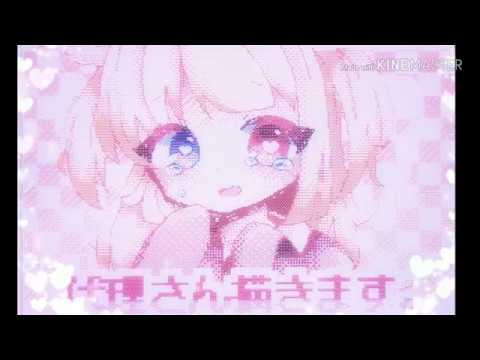 ※締め切りました！#代理さん描きます　【うごメモ】