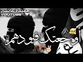 حالات واتس اب جهادية حزينة أوجعتك قيودهم اناشيد جهادية قصيرة ستوريات انستا جهادية اناشيد ااسلامية حالات واتس اب جهادية حزينة أوجعتك قيودهم اناشيد جهادية قصيرة ستوريات انستا جهادية اناشيد ااسلامية