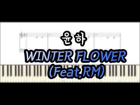 Winter Flower (Easy) - YOUNHA