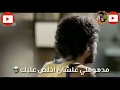 حالات واتس شواحه