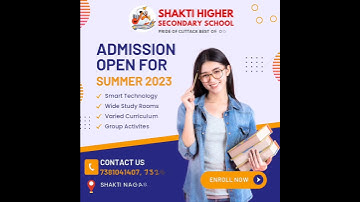 SHAKTI HIGHER SECONDARY COLLEGE || ADMISSION IS NOW OPEN FOR +2 SCIENCE & COMMERCE 2023 BATCH