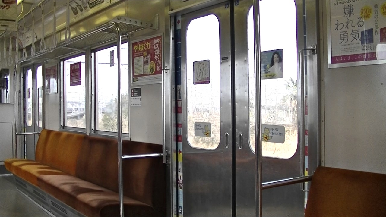 東急8500系8614f　春日部～東武動物公園間　映像