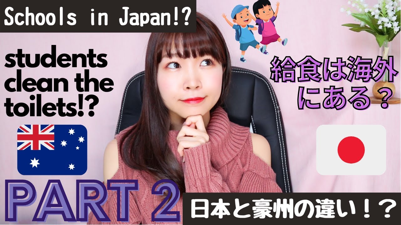 豪州育ちの声優・内田秀さんが明かす、苦手意識をバネにした日本語猛