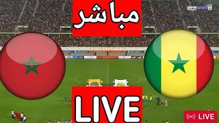 مباراة المغرب ضد السنغال بث مباشر نصف نهائي كاس امم افريقيا للمحليين Live 🔥🔥🔥 screenshot 2