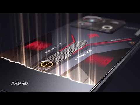 Nubia Z40S Pro Official Introduction