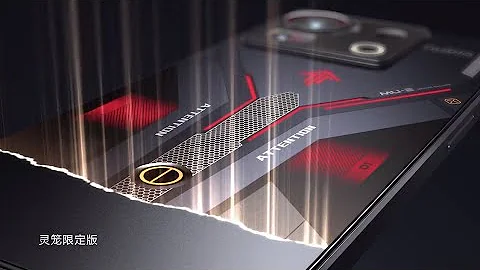 Nubia Z40S Pro Official Introduction - DayDayNews