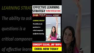 Effective learning strategies #ugcnet #shortsfeed #ytshorts #