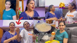 അടി ഇണ്ടാകാതെ ഇരിക്കാൻ പറ്റില്ലേ ഇവൾക്ക്😫 മമ്മിടെ പാൽകപ്പ 😍 #unnivavavlogs ❤️