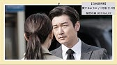 とかげの可愛い嘘 Youtube