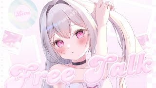 【 #雑談 】 月夜のこの時間といったらうなちとのお話タイムだよね～🐰 【＃新人VTuber / 白玉うな】
