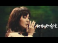 Miniature de la vidéo de la chanson 河畔