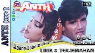 Jane Jaan Dil Na Jala | full karaoke with lyrics Kumar Sanu & Poornima | Anth