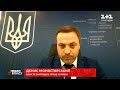 Денис Монастирський заявив, що Лещенко не знав про підготовку до замаху