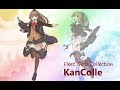 艦これ 熊野航改二 ボイス集 艦これ 熊野航改二 ボイス集