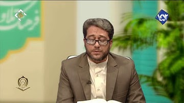 القارئ وحيد نظريان  الذاريات