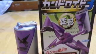 カンドロイド３　プテラカンドロイド　食玩　仮面ライダーオーズ　PDS