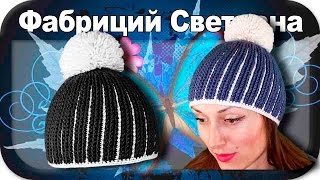 ☆Теплая зимняя шапка, вязание крючком для начинающих, winter hat, warm hat, crochet.(Теплая зимняя шапка, вязание крючком для начинающих, winter hat, warm hat, crochet. Магазин детских товаров: http://trafficcost...., 2015-12-29T23:29:47.000Z)