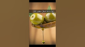 سورة التين ماهر المعيقلي