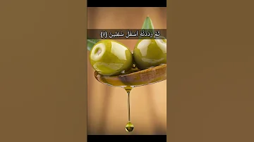 سورة التين ماهر المعيقلي 