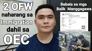 DALAWANG OFW PABALIK ABROAD NAHARANG SA IMMIGRATION |MGA OFW MAG INGAT LALO SA MGA BALIK MANGGAGAWA by Alvin Alvz 20,592 views 5 days ago 2 minutes, 7 seconds