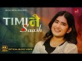 Timi Nai Saash त म न स स Abhigya New Nepali Song 2025 Music Nepal
