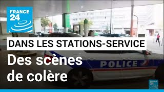 Fuel shortages: scenes of anger at gas stations • FRANCE 24 screenshot 1