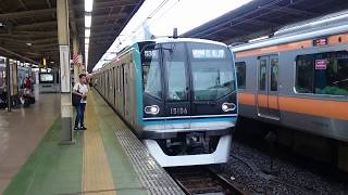 メトロ 15000系 に関する動画 8 67ページ 鉄道コム