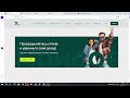 Finab - реальные отзывы и рекомендации по работе с finab.ltd