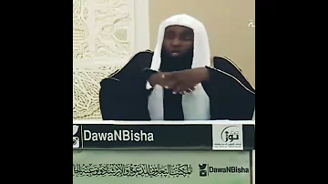 كيف وصف النبي ﷺ جمال سيدنا يوسف عندما رآه في ليلة الإسراء والمعراج الشيخ بدر المشاري 