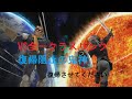 [スマブラWiiU実況] VS全一クラスリンク(T.Jack) 復帰阻止の鬼神