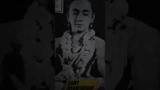 Sant Gyaneshwar...1964..45 Rpm Ep..four Songs..lata Mangeshkar..mukesh