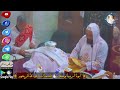 أبونا أرميا يوسف قسمة أنت هو الله الرحوم 
