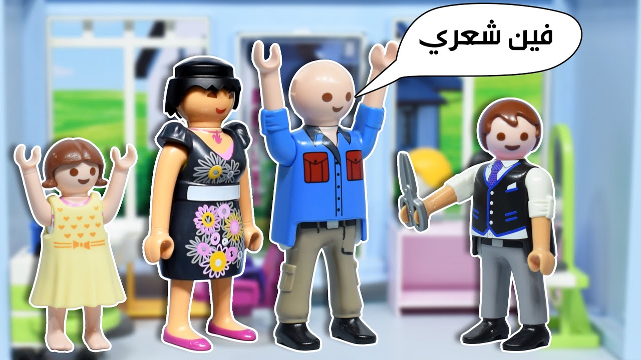 سمسم اشتغل كوافير - عائلة ساندي - قصص اطفال