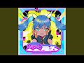 あいたい星人 -Instrumental-