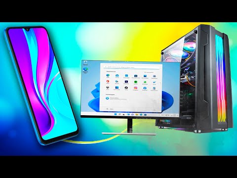 Как установить Windows 11 с android смартфона.Установка Windows 11 с телефона
