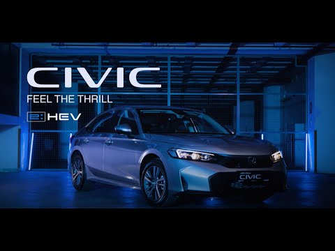 The 2025 New Honda Civic