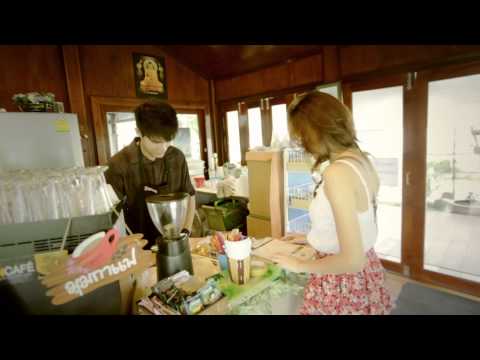 MV ยิ่งรู้จักยิ่งรักเธอ by Bow&Aey