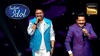 'Dil Ne Yeh Kaha Hain Dil Se' पर Udit Ji और Sanu Da की जुगलबंदी | Indian Idol 14 | Full Episode