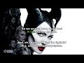 перевод You Can&#39;t Stop The Girl - Bebe Rexha (караоке-титры на русском) ost Maleficent