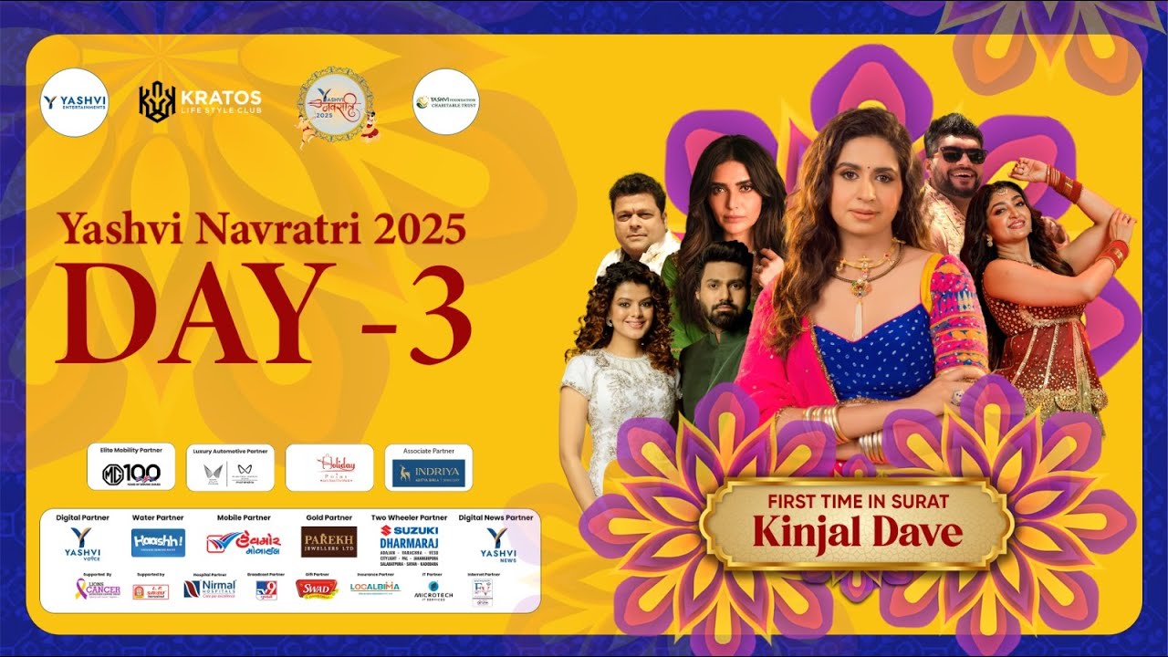 Yashvi Navratri 2025 Live Garba Day 3 | Kinjal Dave | Host Karishma Tanna | Surat 2025
