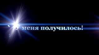 Adobe After Effects Задание 1 Adobe After Effects Задание 1