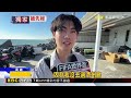 獨家》 高雄海景秘境咖啡廳暴紅 網封「台版濟州島」@newsebc
