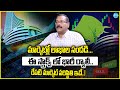 The Reasons Behind Today’s Stock Market Rally | Sensex Nifty Analysis | As Chakravarthy | iDream