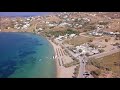 PAROS-GREECE 6-9-2018