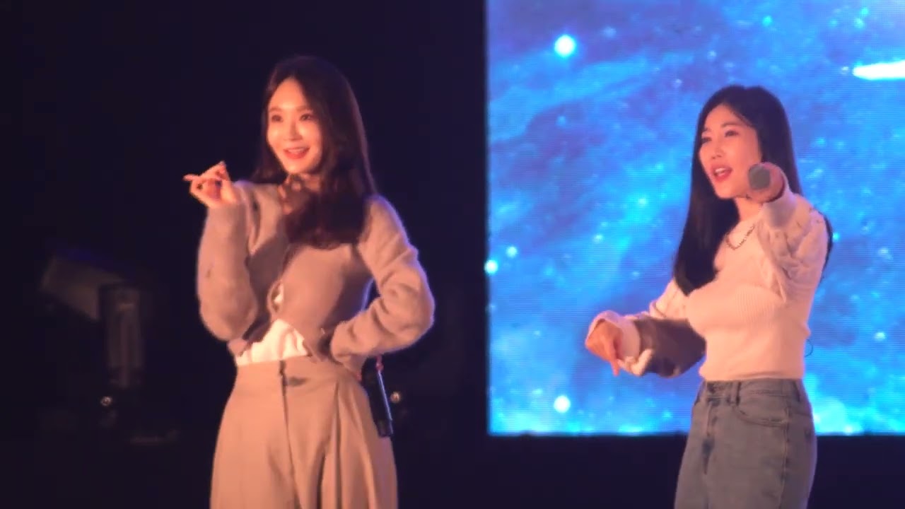 20220920 다비치 - 두사랑, 거북이, 사랑과 전쟁 (충북대)